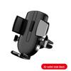 Zhongheng Telescopic Car Phone Holder with Suction Cup