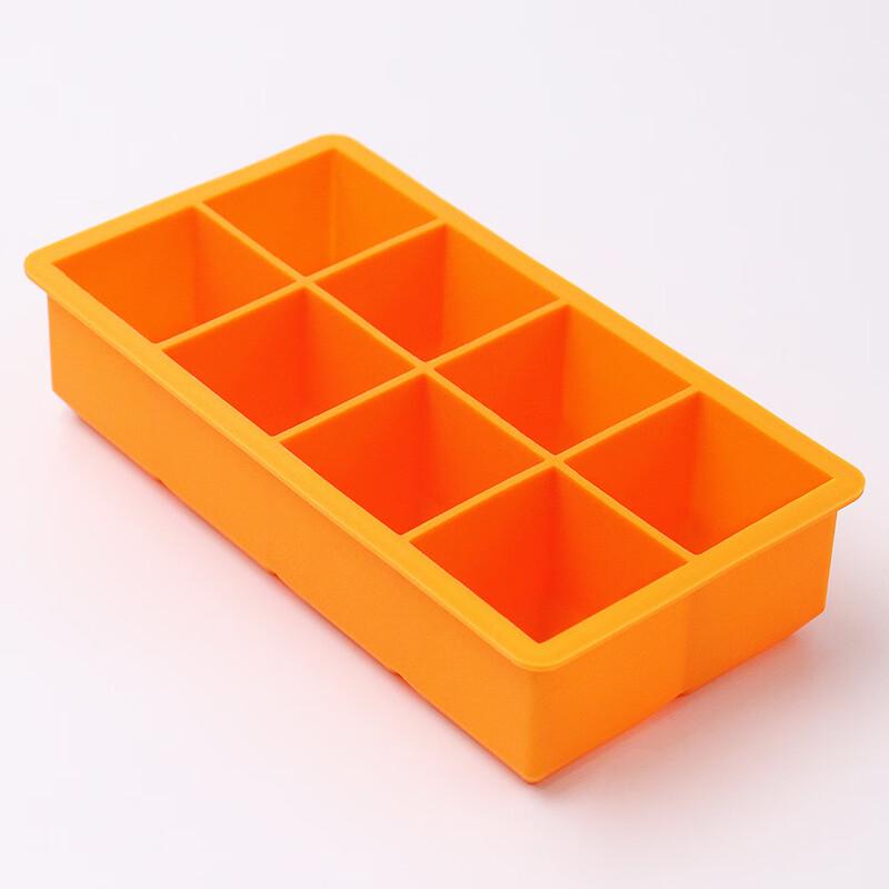 Soft Silicone Large Ice Cube Tray