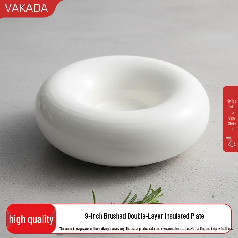 VAKADA Ceramic Insulated Presentation Plate