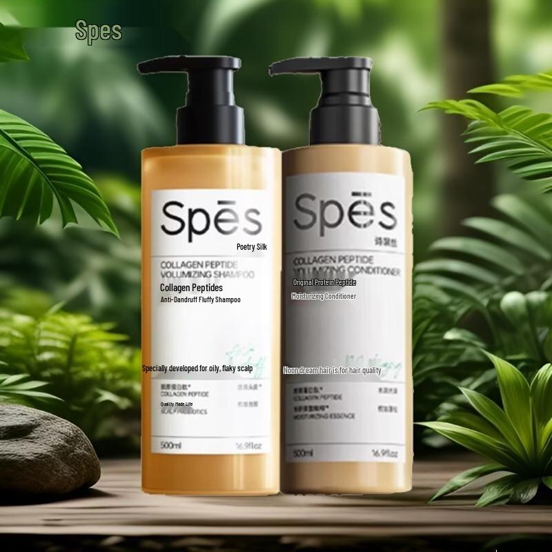Spes Collagen Peptide Anti-Dandruff Volumizing Shampoo & Conditioner Duo