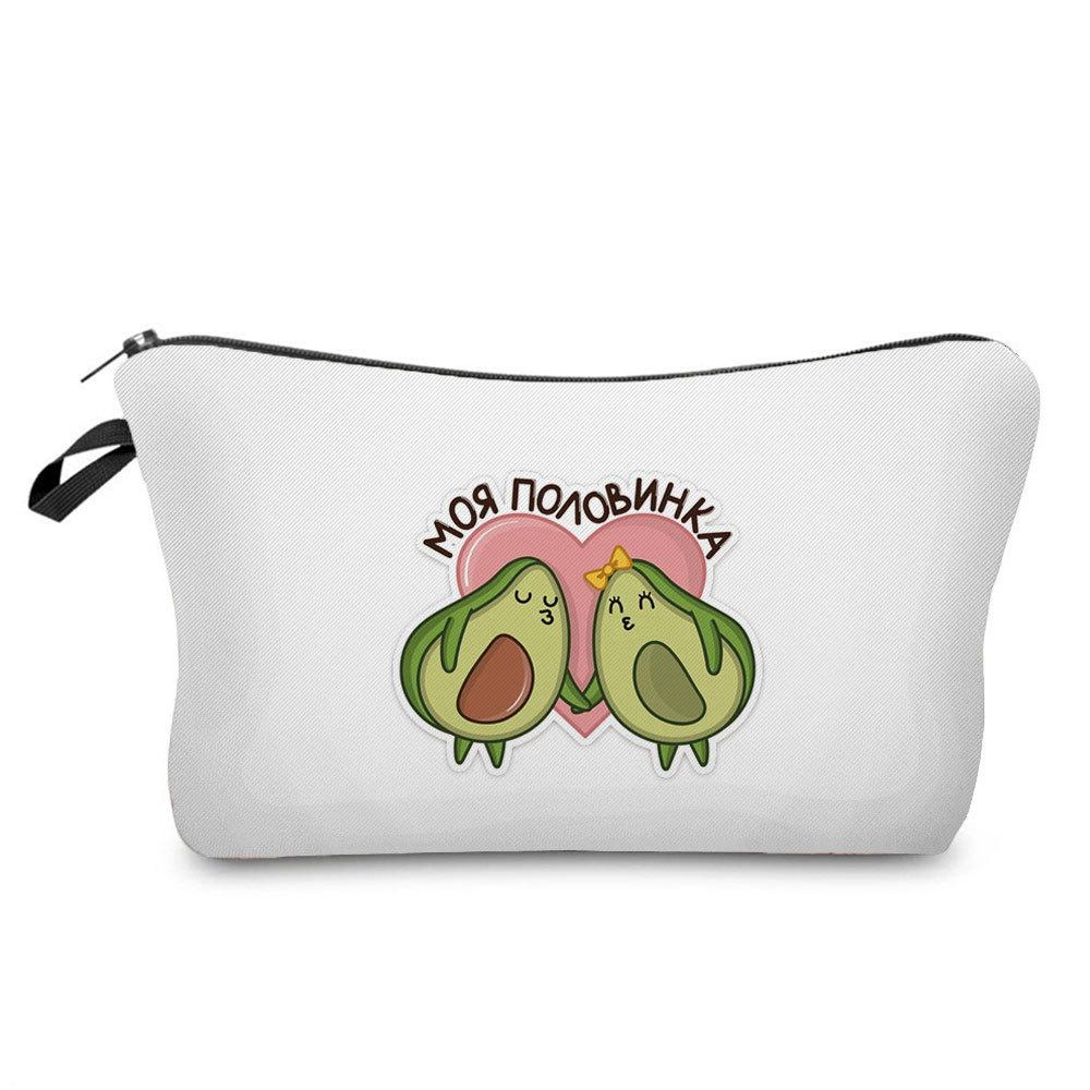Women Avocado Print Cosmetic Bag Toiletries Organize Travel Storage Case 6700
