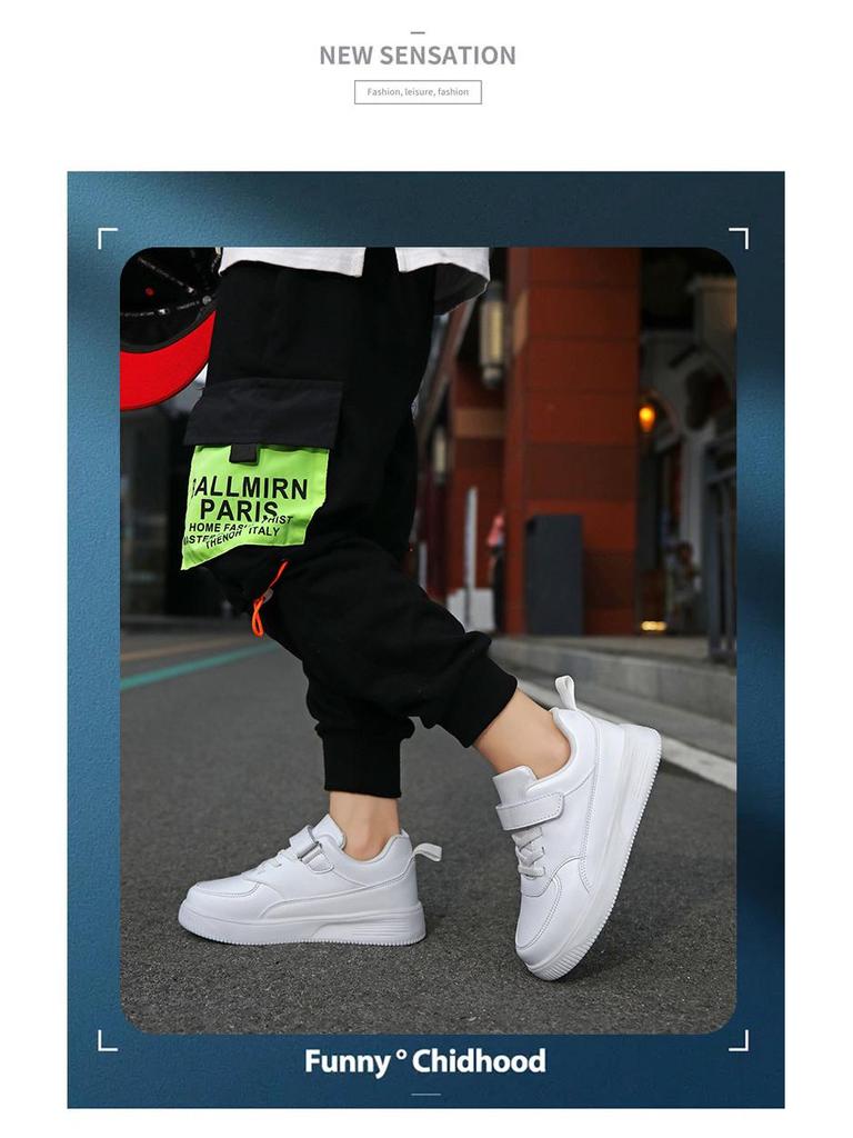 Kids' White Leather Sports Shoes - 2024 Spring/Autumn Casual Soft Sole for Boys & Girls