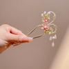 Butterfly Flowers Hair Stick Tassel Hanfu Hair Stick Elegant U Shaped Hair Stick  Girl