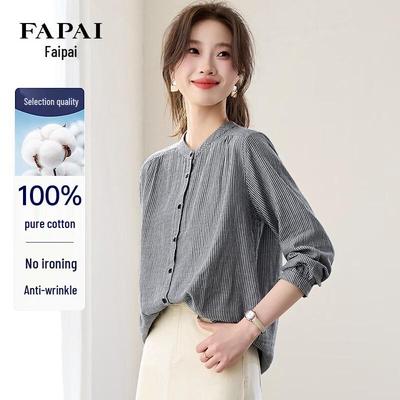 FAPAI Women's Striped Cotton Long Sleeve Shirt