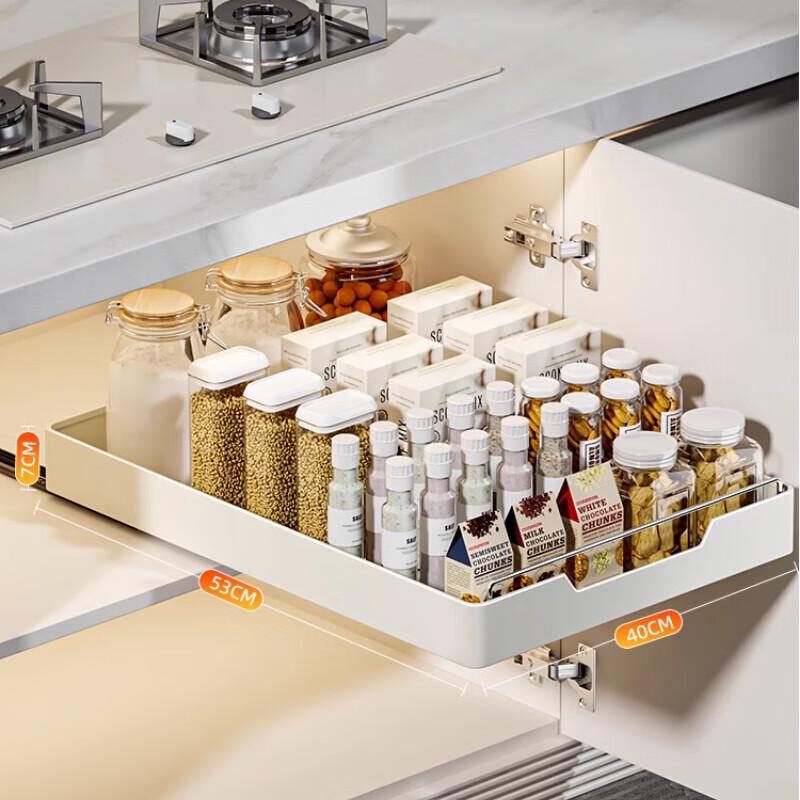 

Beifu Pull-Out Kitchen Cabinet Organizer
