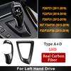 Collier de levier de vitesse en fibre de carbone pour BMW F30 F10 F15 F07 F20 F21 F22 F32 F34 F35 5GT