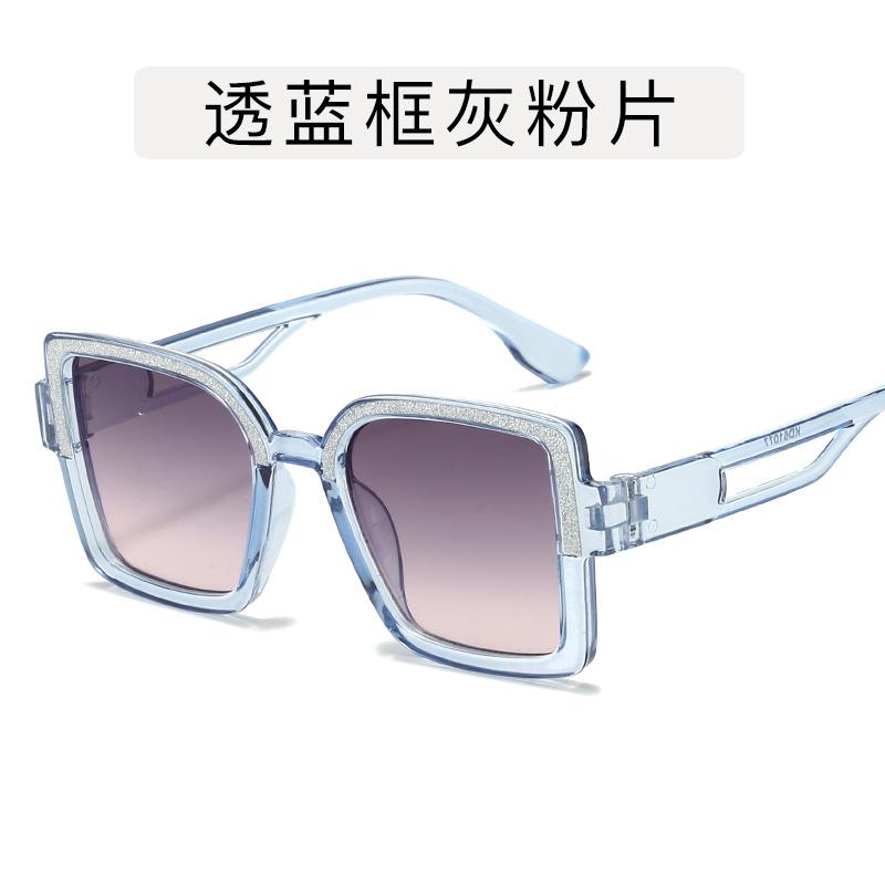 Children's square sequined sunglasses, children's fashion trend eye protection sunglasses, cute glasses for boys and girls