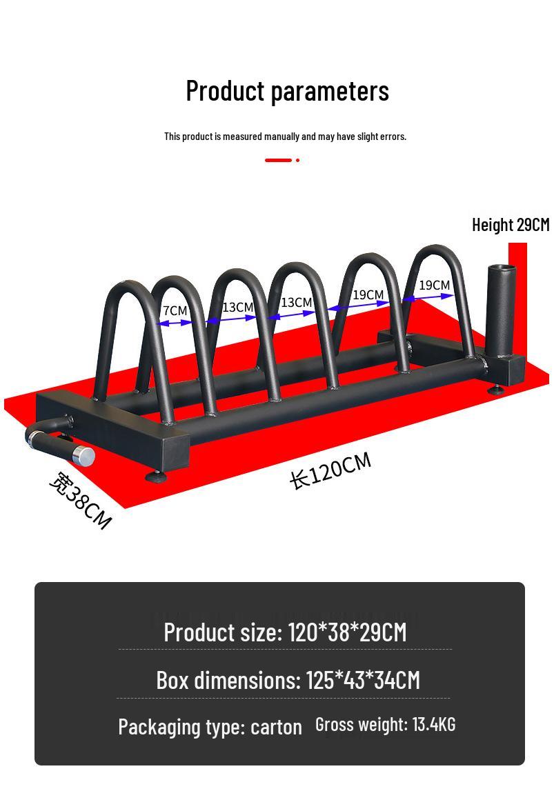 Mobile Multi-functional Barbell Plate and Bar Rack with Wheels 120x38x29 cm чёрный