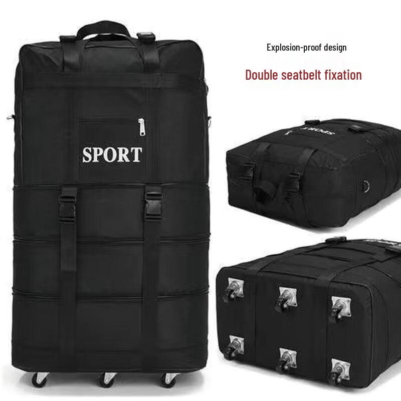 Li Shen Expandable 6-Wheel Luggage Bag