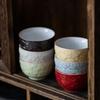 1 Pezzo Tazza da Tè in Ceramica Cinese Tazza a Rilievo Fatta a Mano Tazza da Tè in Porcellana per la Casa Tazza Singola Personale da Viaggio Tazze da Vino Articoli da Tè