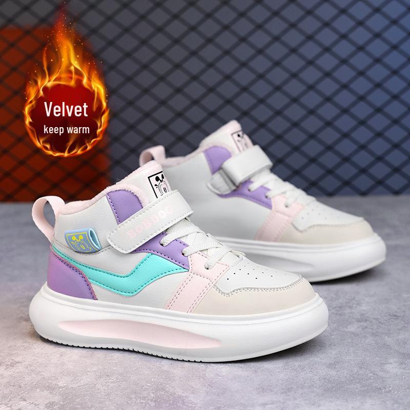Scarpe da Skate High-Top in Pelle Babu Dou per Bambini - Collezione Autunno/Inverno 2025 per Ragazzi e Ragazze