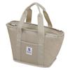 [Captain Stag] Cooler Bag UE-610 (4L, Beige)