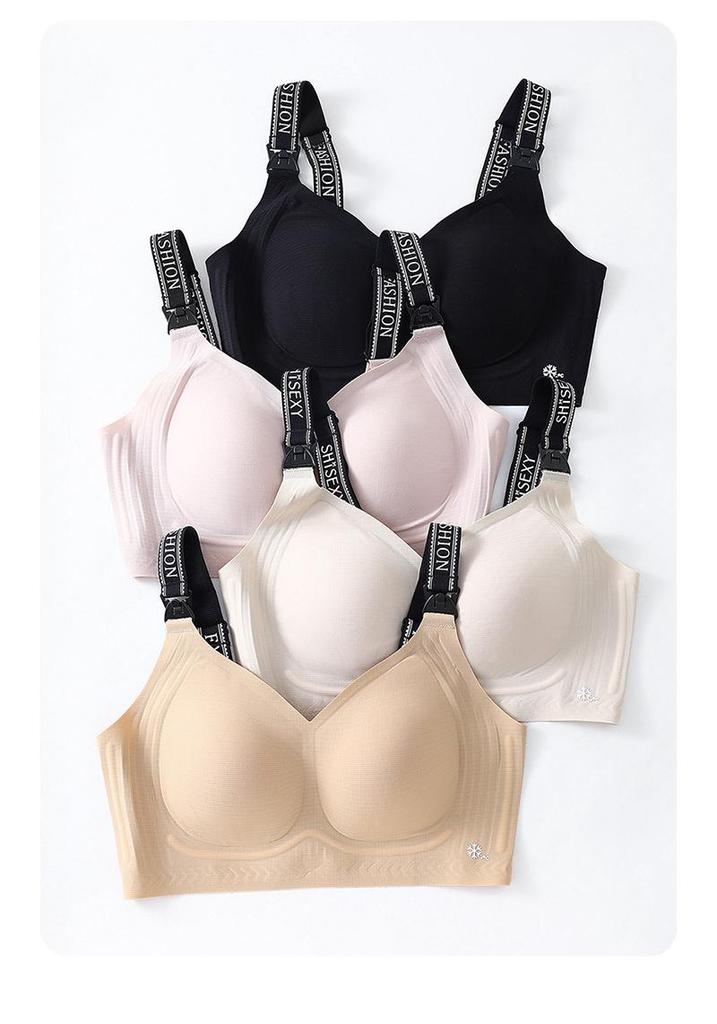 Women's Postpartum Anti-Sag Maternity Bra with Supportive Cups & Stylish Back Design