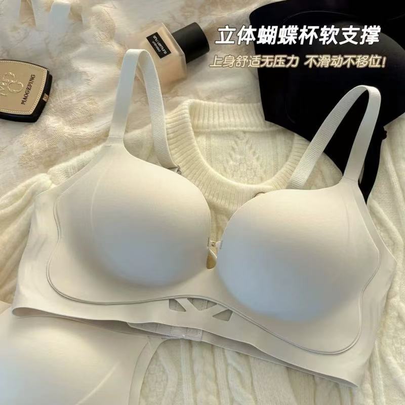 Traceless Display Large Upper Support Anti-sagging Women's Liquid Foundation Hollow Fixed Cup Bra Cover