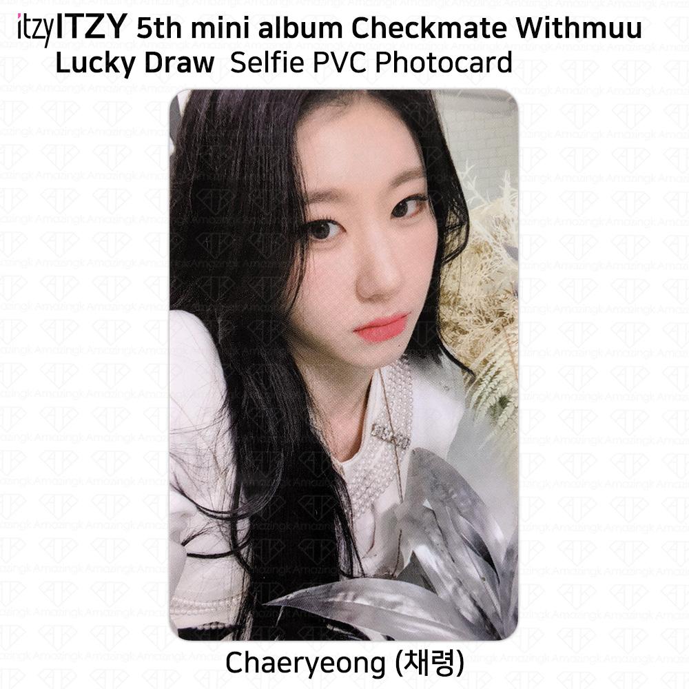 

ITZY 5-й мини-альбом Checkmate Официальная фотокарточка Withmuu Lucky Draw Polaroid Chaeryeong - B