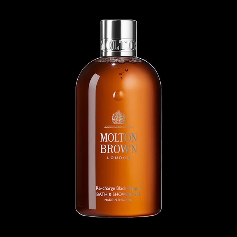 Molton Brown Black Pepper & Desert Rose Duo Set