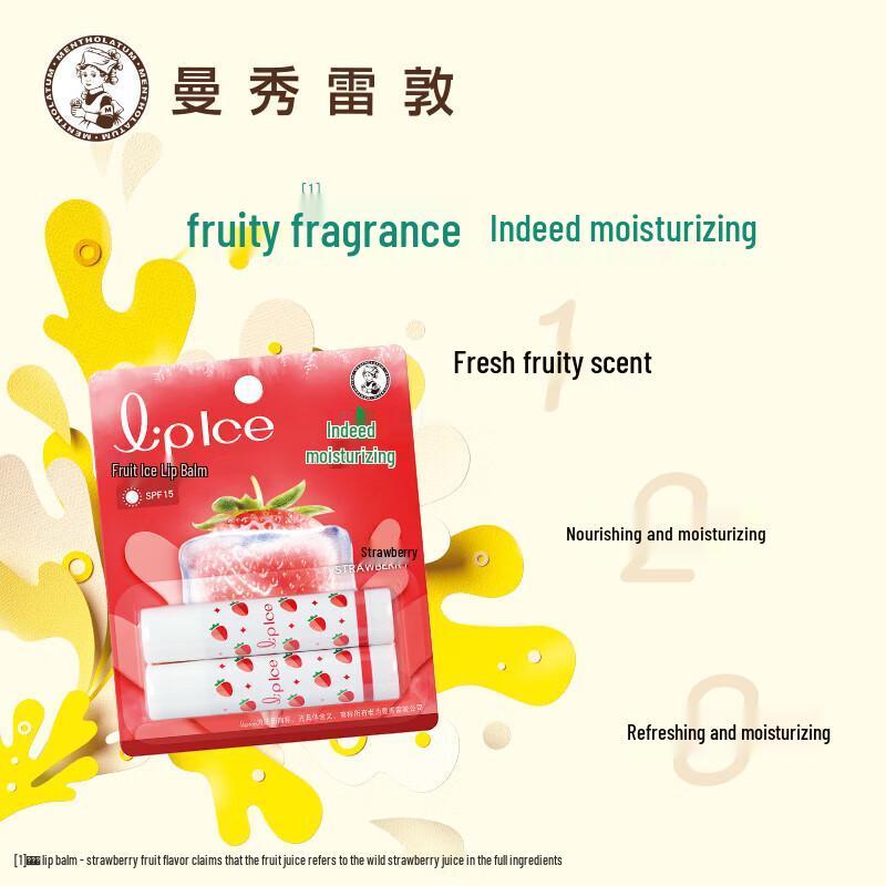 Mentholatum Lip Ice Fruit Lip Balm - Strawberry (Twin Pack)