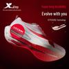 Xtep Chaussures de course PRO 5ème génération 2000KM
