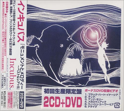 

CD INCUBUS - Monuments And Melodies EICP12324PROMO Epic 2009 Japan ObiRock Used