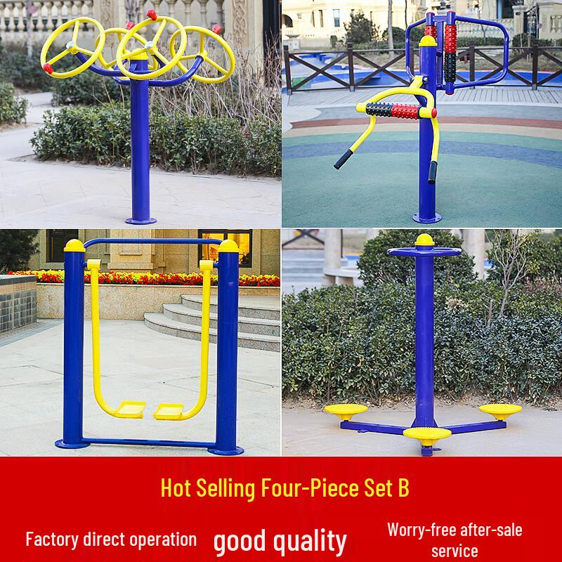 Outdoor Community Fitness Equipment Set