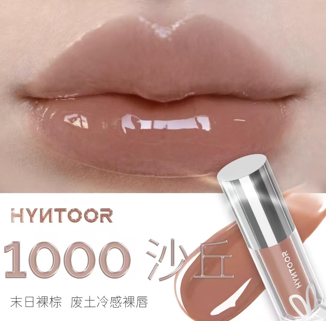 HYNTOOR Goth Lipgloss Spiegel Vochtig Nude Grijs Zwart Zilvergrijs Fijne Glans Lage Verzadiging Lipglans Blijvend Halloween Lip Make-up gray