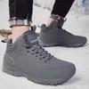 Winter lightweight comfortable snow boots fashionable versatile thick warm cotton shoes men plush insulation men's shoes