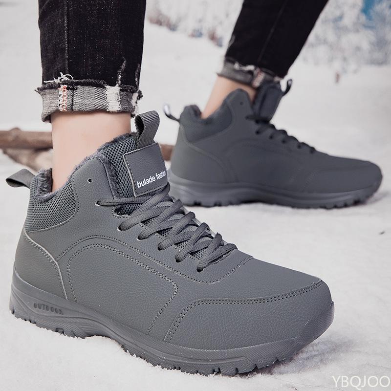 Winter lightweight comfortable snow boots fashionable versatile thick warm cotton shoes men plush insulation men's shoes