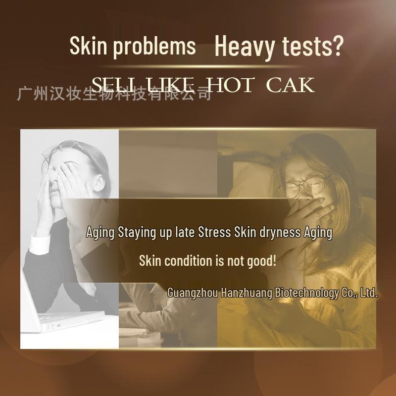 FUBEISI Skin Caviar Anti-Wrinkle Eye Cream - Firming, Hydrating, Reducing Dark Circles and Fine Lines.