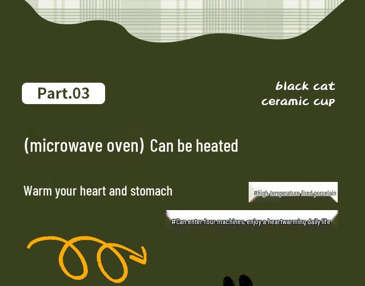 Charming Embossed Black Cat Ceramic Mug - Stackable Cup for Milk, Coffee, Breakfast