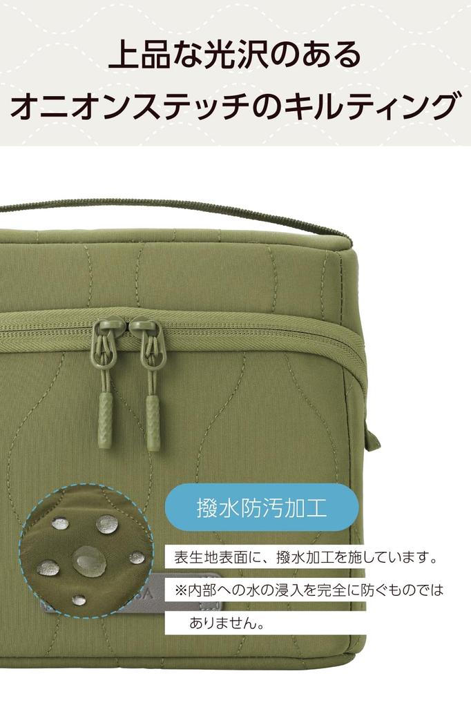 ELECOM Quilted Gadget Onion Stand Large Pouch, Stitch, Type, Capacity, Khaki, BMA-QTGPSGN