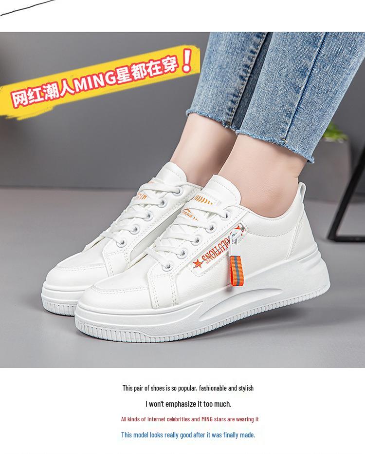 Women's Spring 2025 White Leather Panel Thick-Soled Casual Sport Shoes.