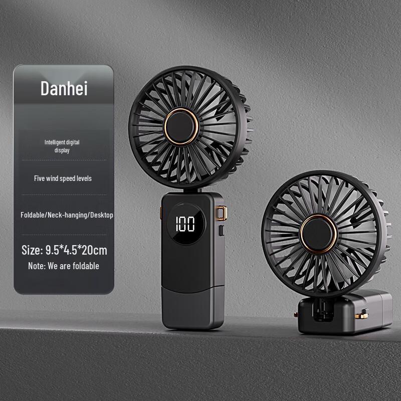 Smart Digital Handheld Foldable Mini Fan CN plug (adapter included)