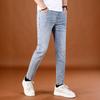 Summer New Washed Blue Thin Jeans Men's Trend Versatile Simple Men's Slim-fitting Small Feet Nine-point Pants