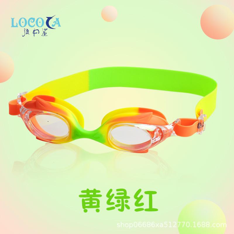 Popular children's swimming goggles, high-definition, waterproof, anti-fog, small frame, suitable for boys and girls