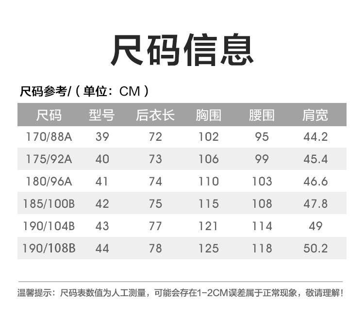 Summer Comfortable and Easy To Care Men's Short-sleeved Shirt Casual Shirt for Men