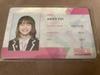 [USED] Yui Ando MYERA ID Card ID Trading Card Nippu Nippu Girls ME:I YUI