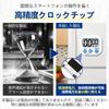 White Kitchen Timer, Maximum 99 minutes 59 seconds, Digital Display, Large, Easy-to-Read Screen, Visual Electronic Timer, Loud Alarm, Magnetic Mount,