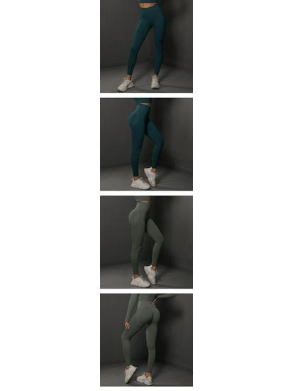 Peach Butt Yoga High-Waisted Hip-Lifting Fitness Pants for Women – High Elasticity Tight Running Sports Pants