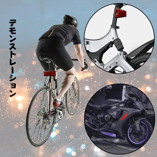 Reflector 1 Piece for Bikes, Scooters, Bicycles, Boats, Trucks, Motorcycle Tape Type Front Fork Reflector Rear Seat Bag Reflector Reflector Screw
