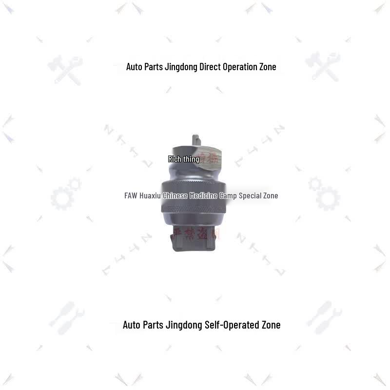 FAW Jiefang CA1125J Vehicle Speed & Odometer Sensor