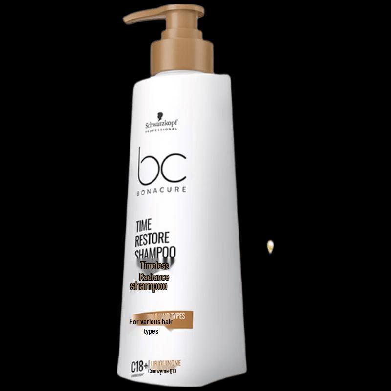 Schwarzkopf Gold Enrich Instant Repairing Hair Oil