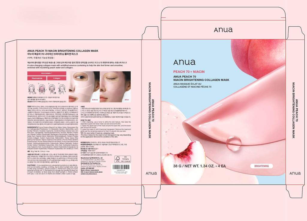 ANUA Peach 70 Niacin Collagen Face Mask for Glowing and Pore Moisturizing for Dry and Combination This Sheet Mask Is a Collagen Pack and Is Perfect