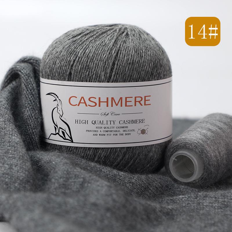 Alashan Cashmere Yarn: 6+6 Goat, Mink Blend, Medium-Thick Hand-Knitting Yarn for Scarves