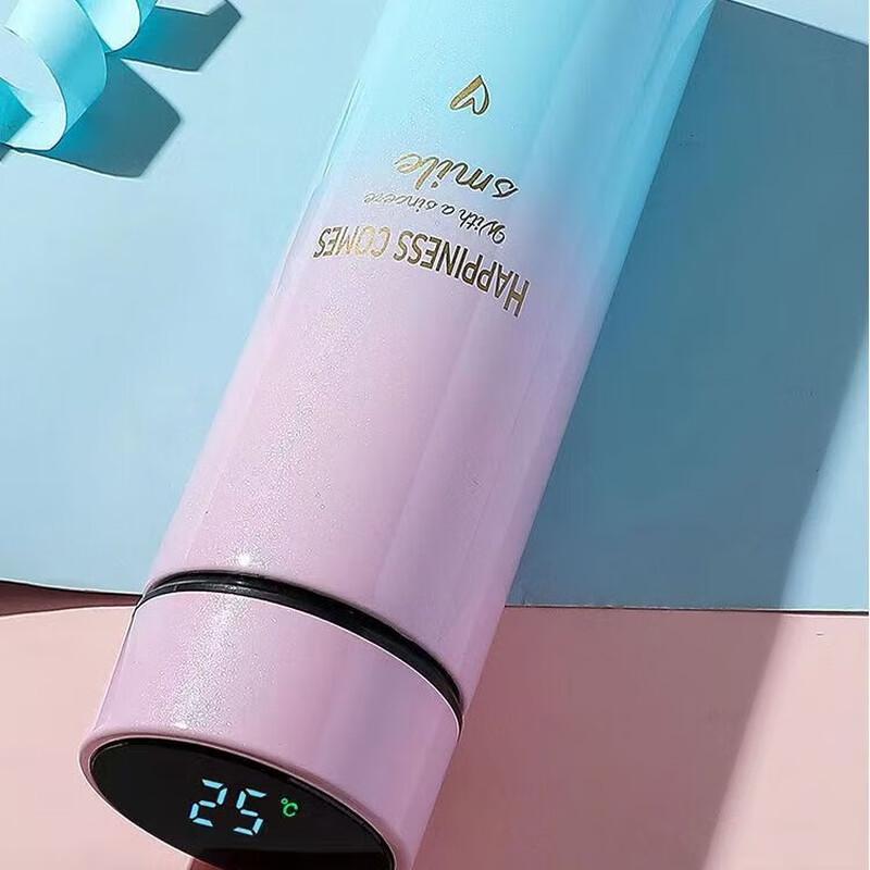 Shangqi Gradient Smart Temp Insulated Bottle