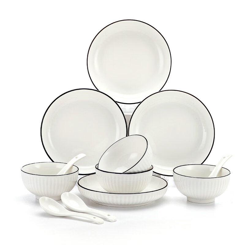 Pure White Ceramic Dinnerware Set with Chopsticks