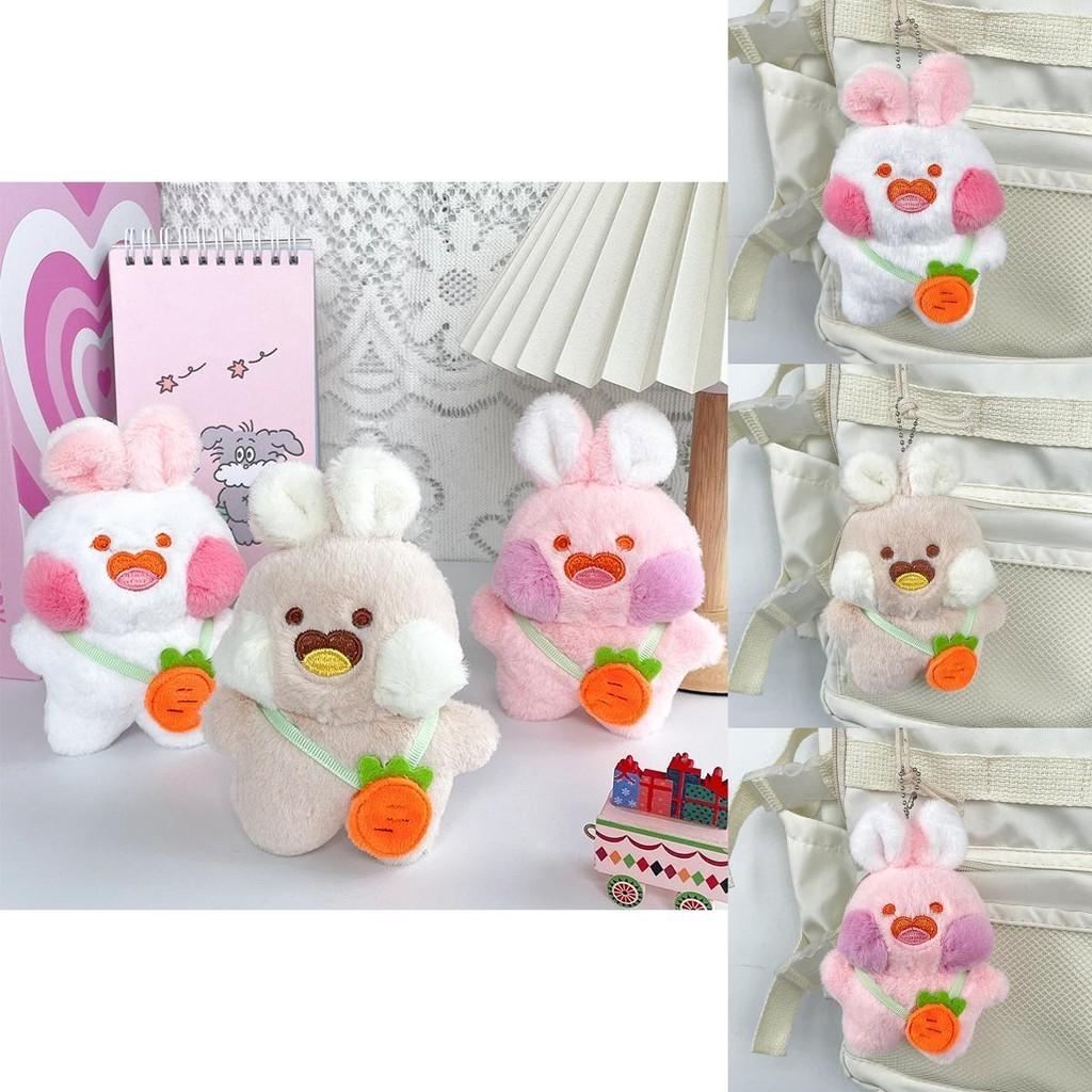 Adorable Dudu Bunny Plush Crossbody Carrot Bag Cute Stuffed Rabbit Toy Keychain
