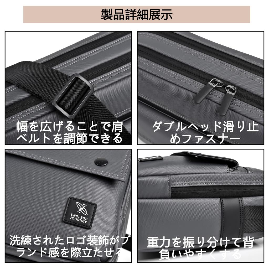 Shoulder Bag for Crossbody Messenger Shoulder Commuting To Outdoor Activities [FSD.WG] Men, Lightweight, Bag, Bag, Waterproof, 2-way, Work, School,