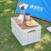 Portable Foldable Outdoor Storage Box