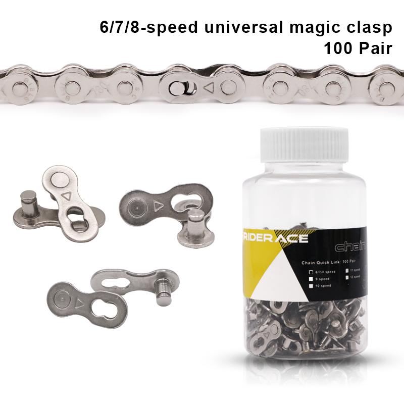 Bicycle Chain Quick Link Connector Joints Magic Buttons Mountain Road Bike Chain for 6/7/8/ 9 10 11 12 Speed MTB Accessories