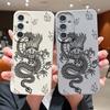 Husă Moale TPU cu Model Dragon Pentru Samsung S25 Ultra S24 FE S23 S22 A56 A36 A16 A15 A55 A35 Textură Piele Mată Subțire Rezistentă la Șocuri Husă Bumper